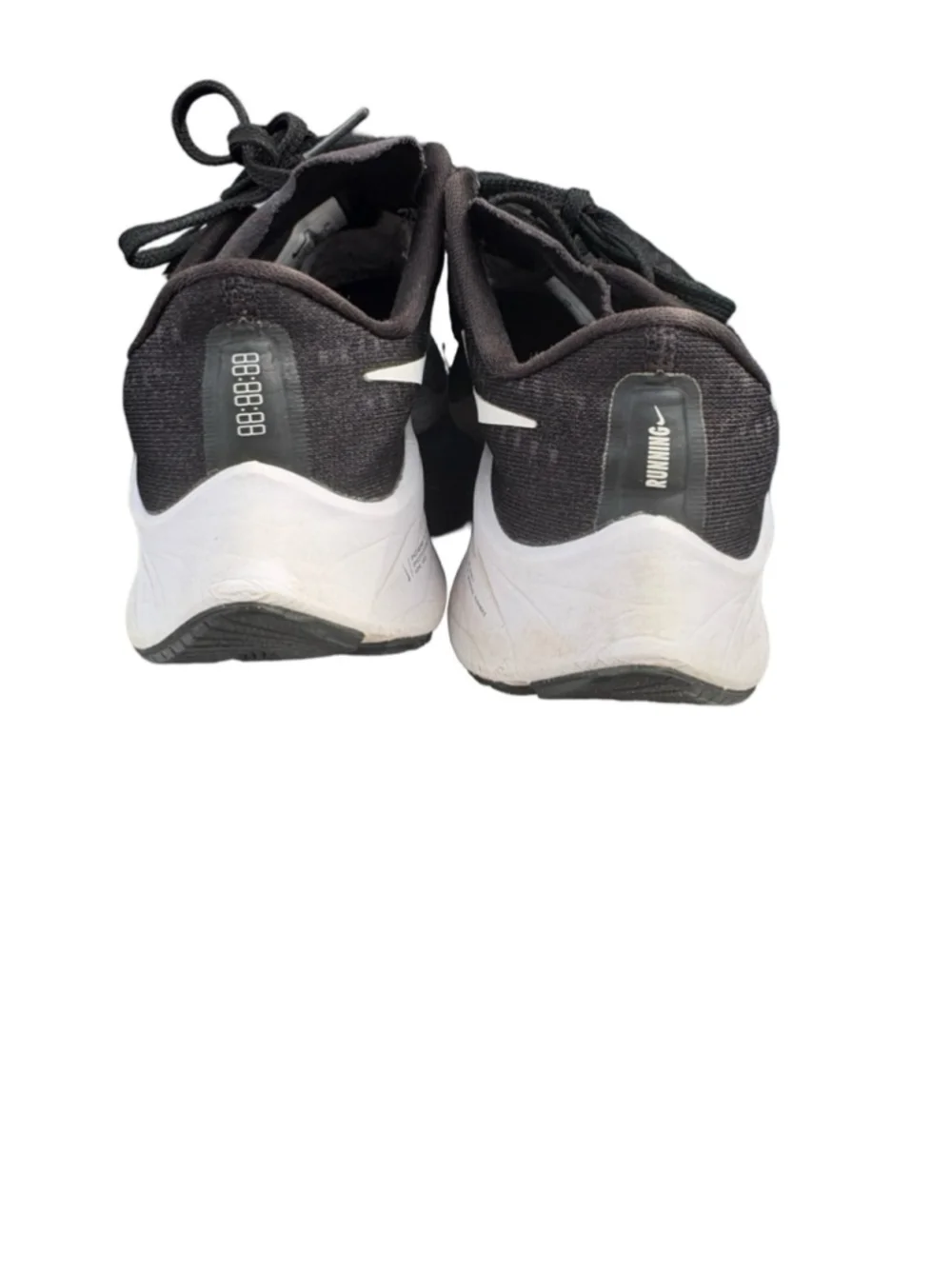Nike breathable black